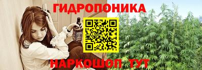 мет Аргун