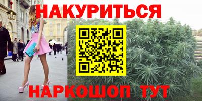 винт Абинск