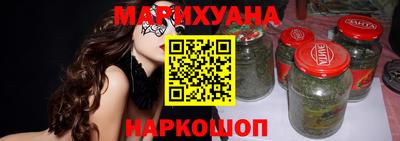 герыч Апрелевка