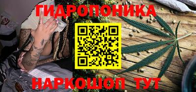 круглые Абакан