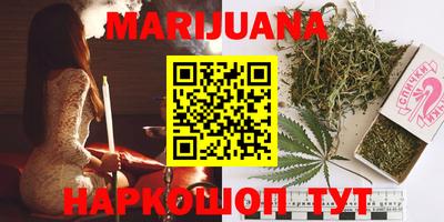 герыч Апрелевка