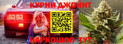 мет Аргун