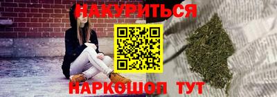 mdma Балаково