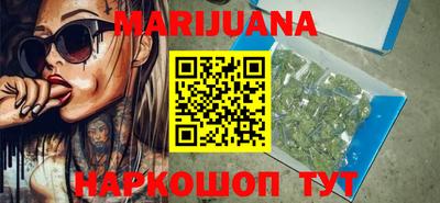 герыч Апрелевка