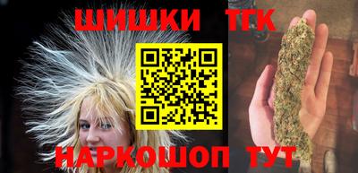герыч Апрелевка