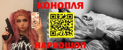 винт Абинск