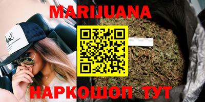 мет Аргун