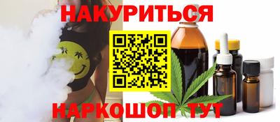 герыч Апрелевка