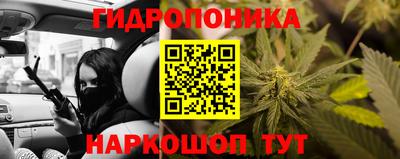 герыч Апрелевка