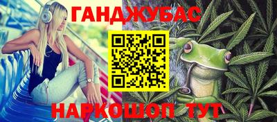 ALPHA PVP Азнакаево