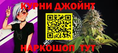 винт Абинск