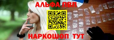 герыч Апрелевка