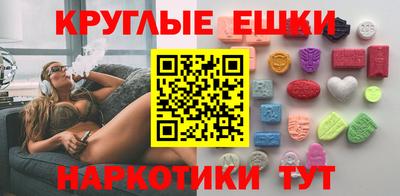 герыч Апрелевка