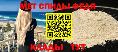 герыч Апрелевка