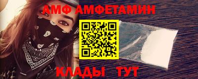 мет Аргун