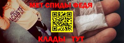 дистиллят марихуана Апшеронск