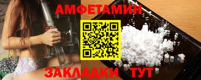 герыч Апрелевка