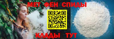 дистиллят марихуана Апшеронск
