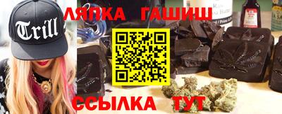 ALPHA PVP Азнакаево