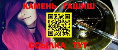 мет Аргун
