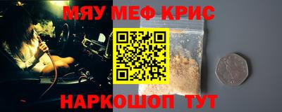 ALPHA PVP Азнакаево