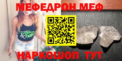 дистиллят марихуана Апшеронск