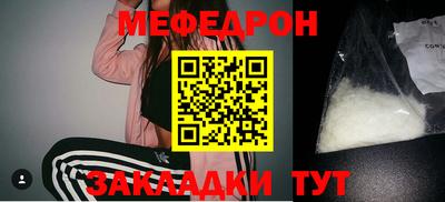 герыч Апрелевка