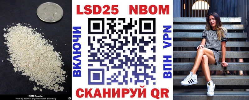 LSD-25 экстази ecstasy  Архангельск 