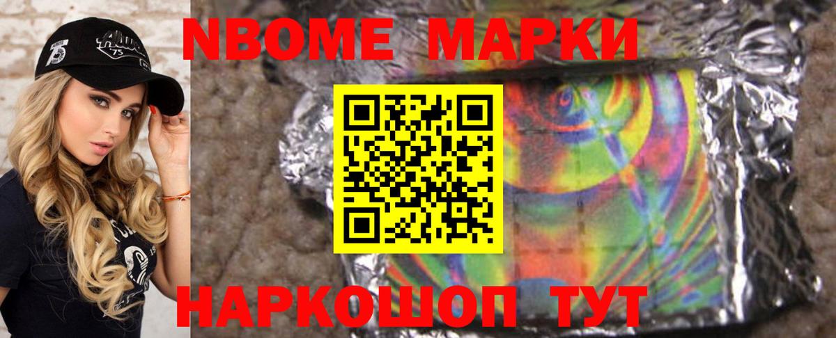 ЛСД экстази ecstasy Архангельск