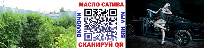 МЕГА онион  Архангельск  ТГК концентрат 
